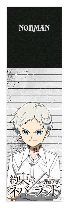 Bookmark Promised Neverland - Norman