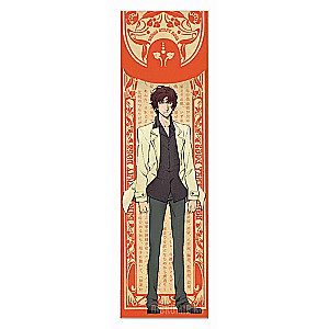 Bookmark for Books Stray Dogs - Sakunosuke Oda