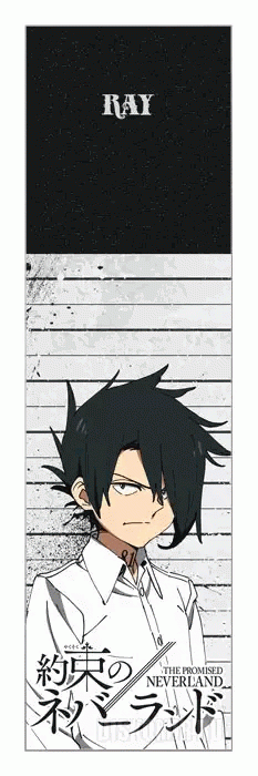 Bookmark Promised Neverland - Ray