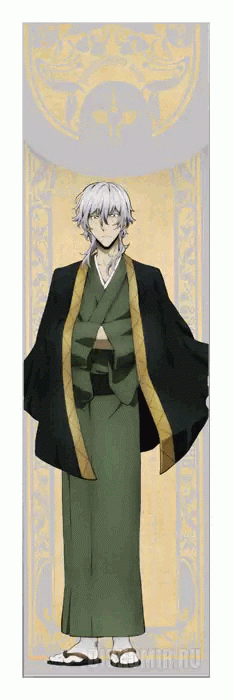 Bookmark for Books Stray Dogs - Yukiti Fukuzawa