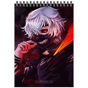 A5 Sketchbook for Drawing Tokyo Ghoul
