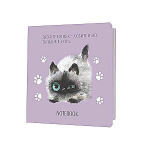 Notebook lilac. Love the kitty - love its little thing at 3 am