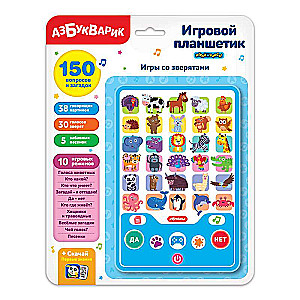 Game Tablet - Animal Games