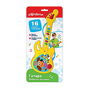 Children's Guitar. Favorite Songs Yellow