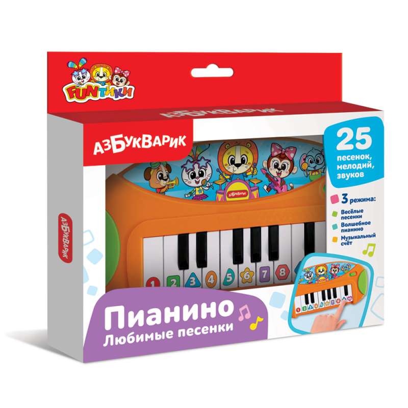 Piano - Favorite Songs