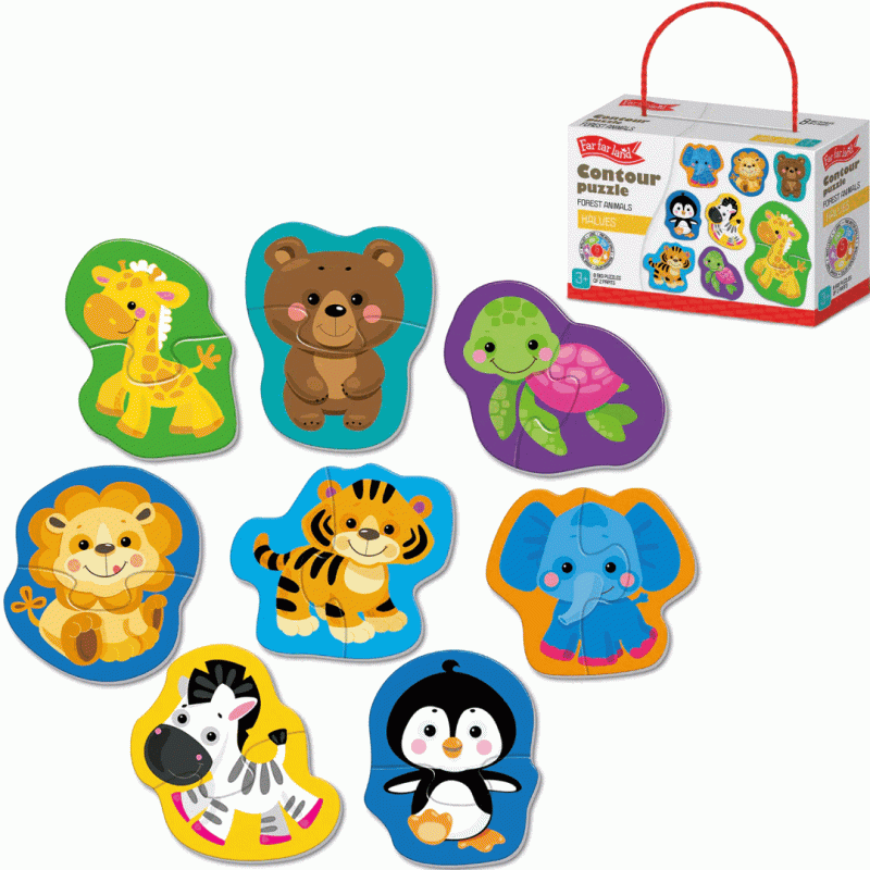 Outline Puzzle - Wild Animals