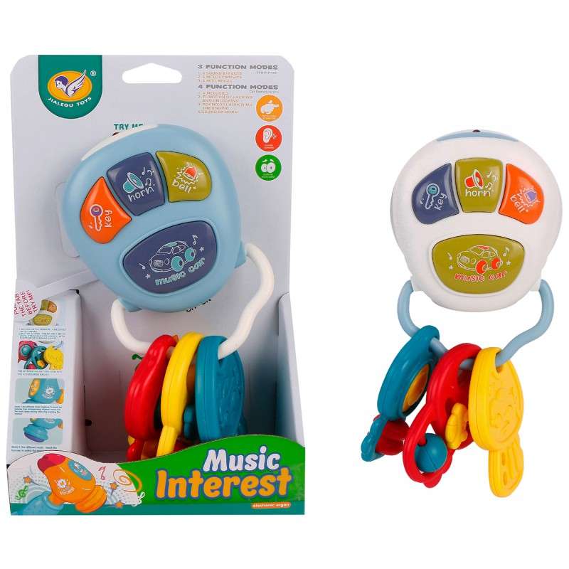 Musical Toy - Keychain