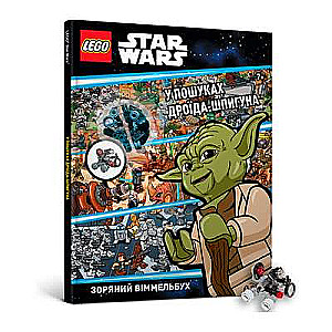LEGO® Star Wars™ In Search of the Spy Droid