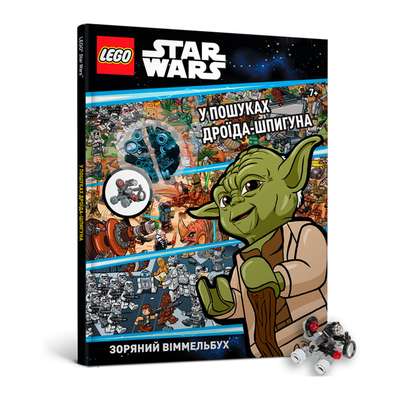 LEGO® Star Wars™ In Search of the Spy Droid