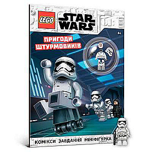 LEGO® Star Wars™ Stormtrooper Adventures