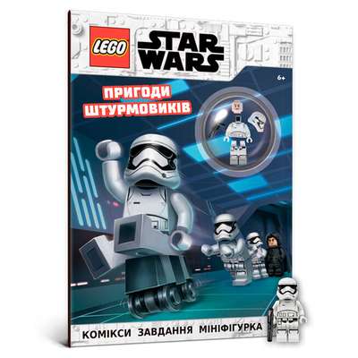 LEGO® Star Wars™ Stormtrooper Adventures