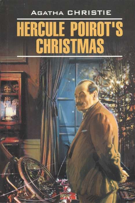 Hercule Poirot's Christmas
