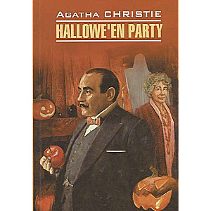 Halloween Party = Halloween Party