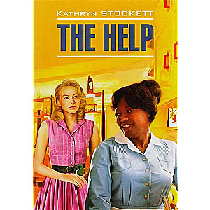 The Help = The Help