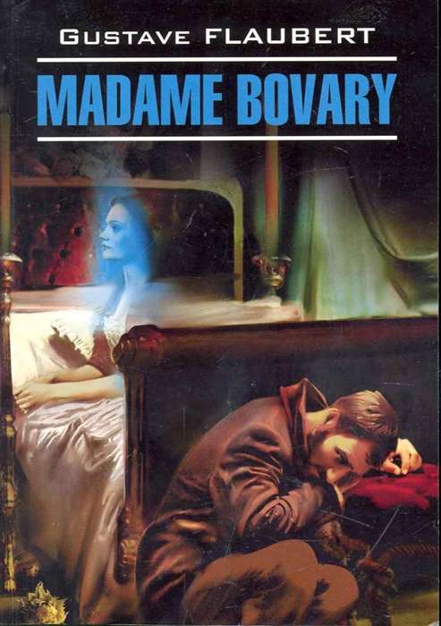 Madame Bovary = Madame Bovary
