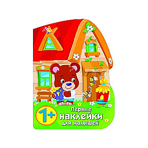 FIRST STICKERS FOR TODDLERS Bear cub's house