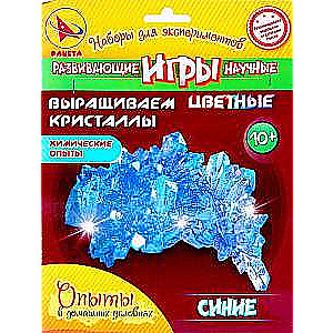 Chemical Experiment Kit - Grow Colorful Crystals
