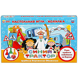 Board Game-Walking - Blue Tractor. Traffic Rules
