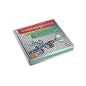Metal Constructor No.2 290 pcs