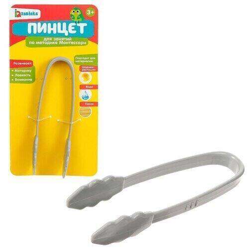 Tweezers for Montessori Method Activities