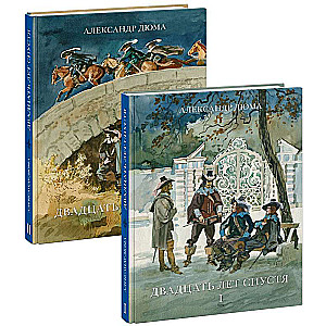 Twenty Years Later. 2 Volume Set