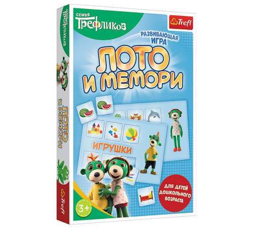 Board game - Lotto. Memo. Homeland of Trefliks