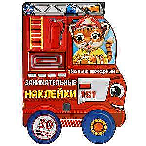 Little Firefighter. Engaging Stickers