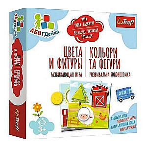 Board Game - Colors and Shapes
