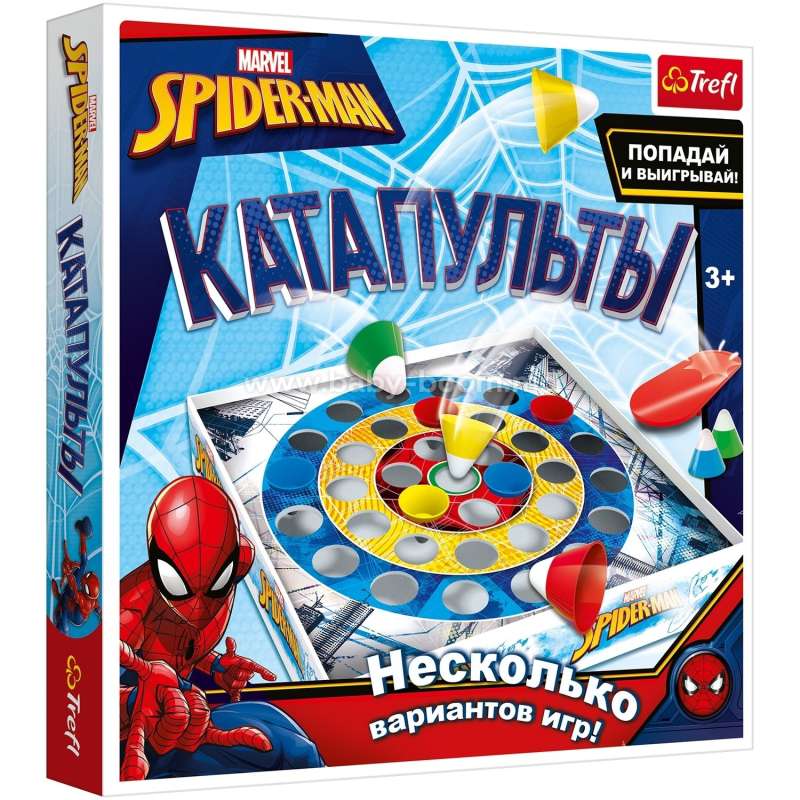 Lauamäng - Katapuldid. Inimene-Kärpes