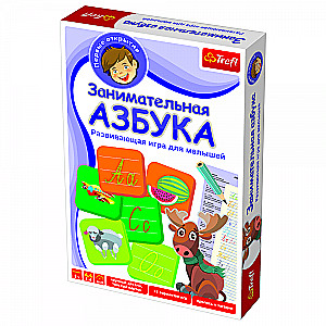 Board Game - Alphabet
