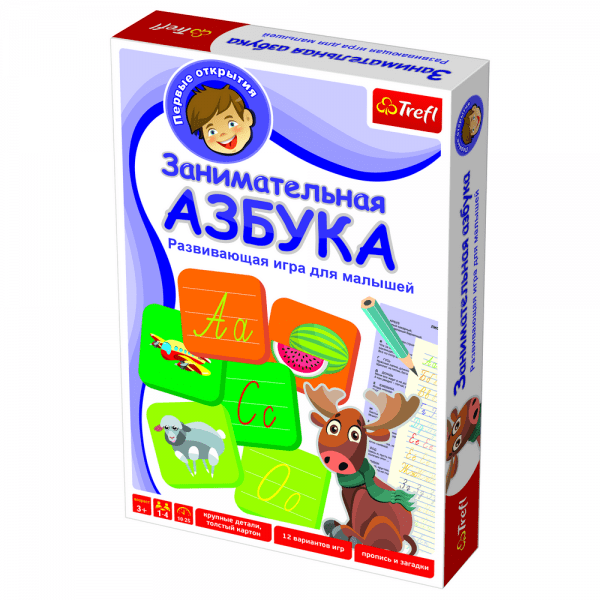 Board Game - Alphabet