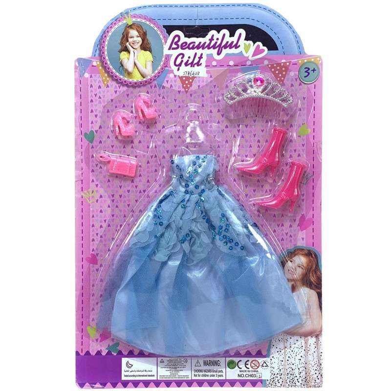 Doll clothes and accessories
