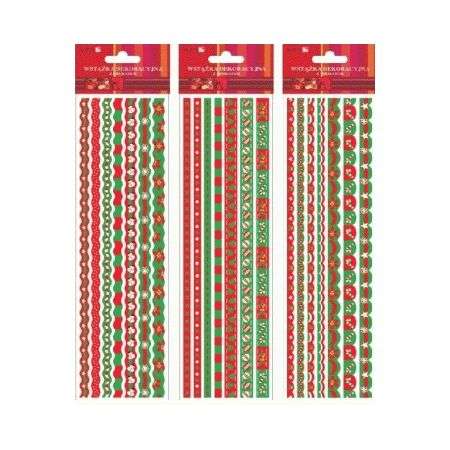 Christmas Decor Sticker