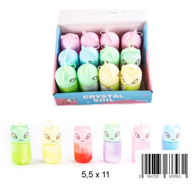 SLIME Jelly Mass Cat, in a 11cm Mix Jar