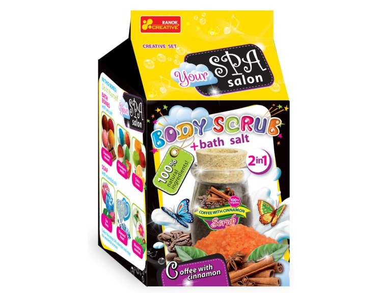 Creative Kit - Body Scrub / Sea Salt