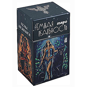 Tarot Dark Reality 78 cards + book