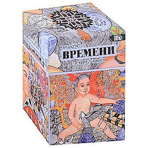 Tarot of Time 78 Cards + Book