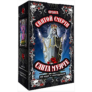 Oracle of Saint Death Santa Muerte 36 cards + instruction