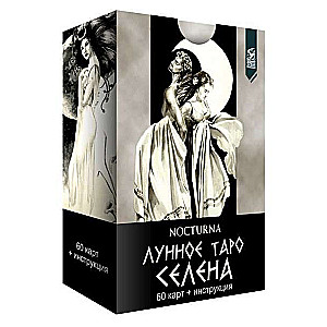 Lunar Tarot Selena 60 cards + book