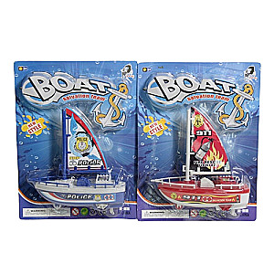 Toy Sailboat