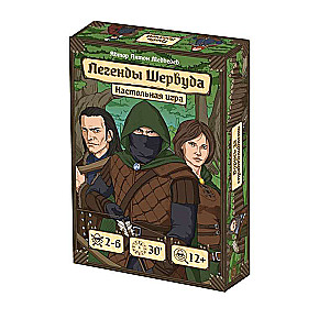 Board Game - Legends of Sherwood