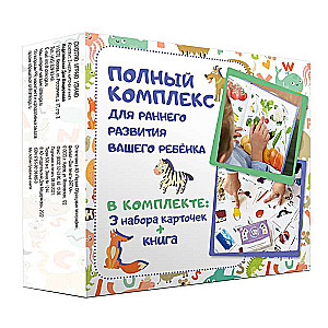 Set I Look. I Play. I Learn. Card Set + Book