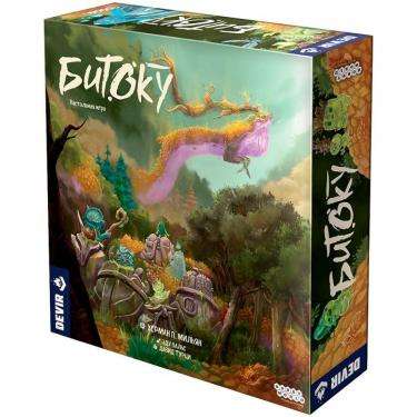 Board Game - Bitoku