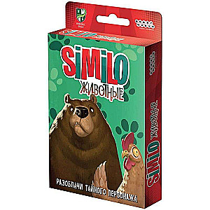 Tabletop Game - Similo: Animals