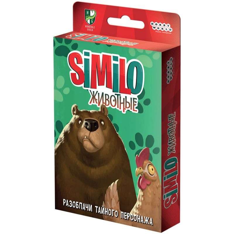Tabletop Game - Similo: Animals