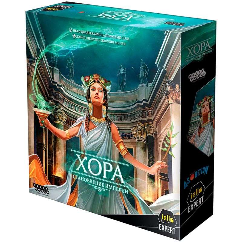 Board Game - Chora: The Rise of an Empire