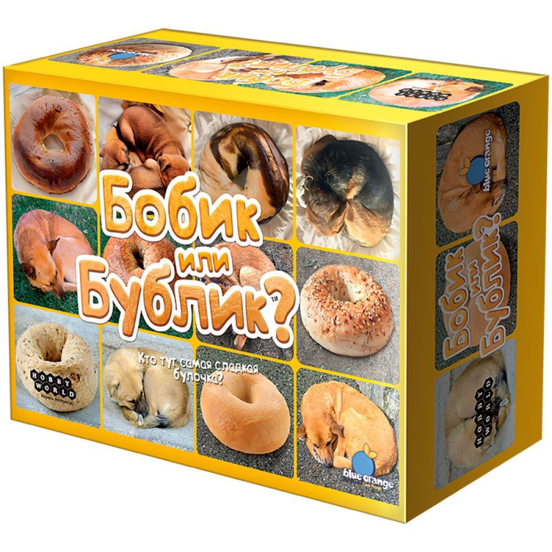 Board Game - Bobik or Bagel?
