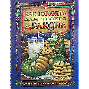 How to cook for your little dragon