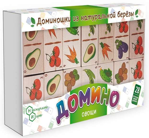 Domino - Vegetables