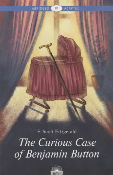 The Curious Case of Benjamin Button = The Curious Case of Benjamin Button